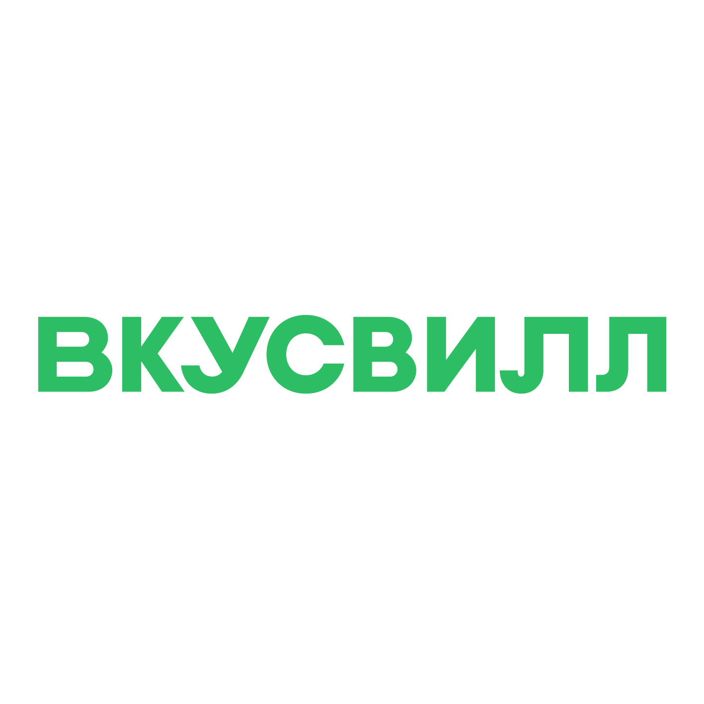 Анкета ВкусВилл - Staffjet